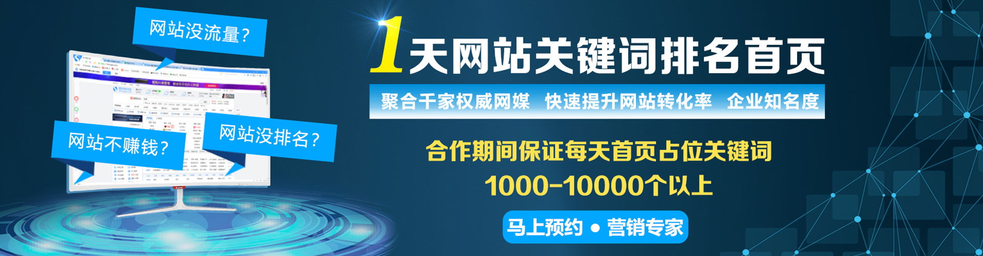 宜丰推广开户